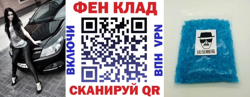 Амфетамин Premium  ОМГ ОМГ ссылка  Подпорожье 