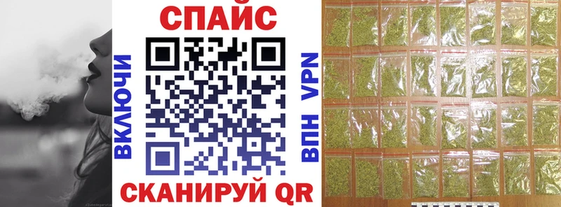 Бутират 99%  купить  сайты  Подпорожье 