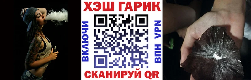 ГАШ ice o lator  ОМГ ОМГ   Подпорожье 