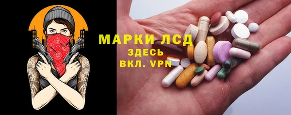 прущий лед Абинск