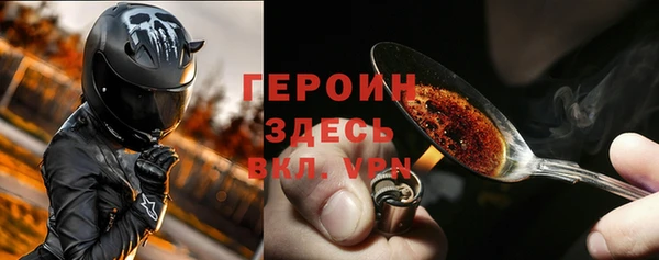прущий лед Абинск