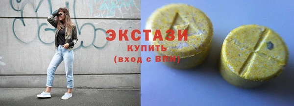 прущая мука Абдулино
