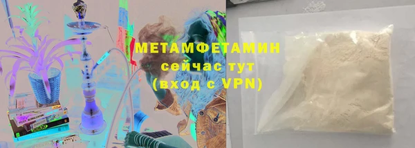 прущий лед Абинск