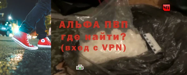 прущий лед Абинск