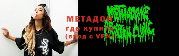 прущая мука Абдулино