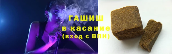 прущий лед Абинск