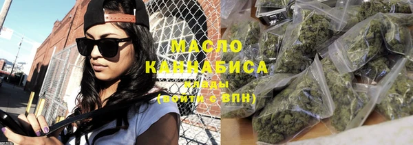 прущая мука Абдулино