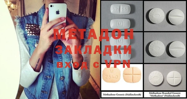 прущий лед Абинск