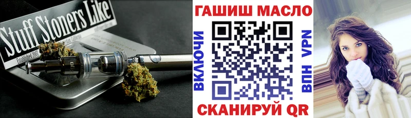 Дистиллят ТГК Wax  как найти наркотики  omg ссылка  Подпорожье 