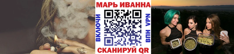 Конопля VHQ  цены наркотик  Подпорожье 